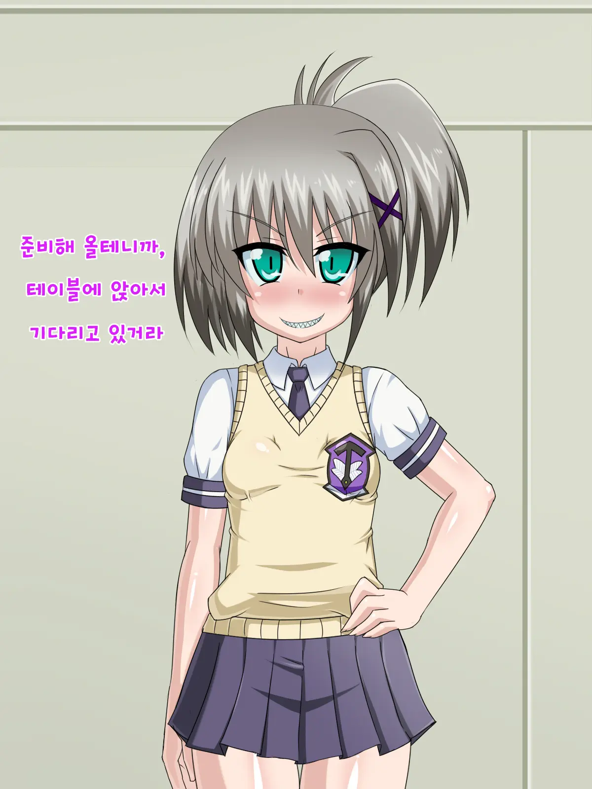 Kininatteita Onnanoko Ga, Itsunomanika Kimobuta Otoko No Ochinpo Ana Ni Tsukuri Kaerareteita... ~Yogosare Ochirutosareteiku Ou To Shinka~